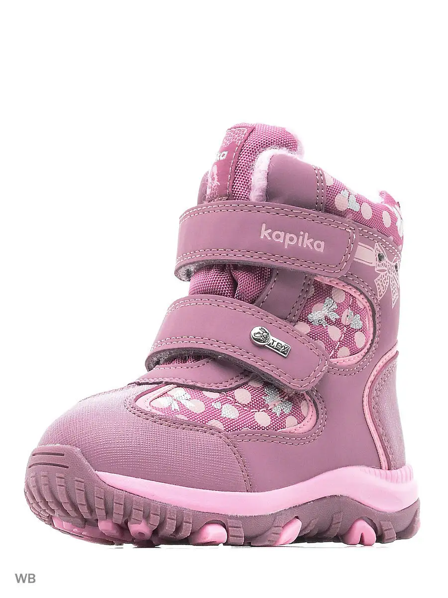 Kids ботинки детские фиолетовые под кожу рептилии. Капика котофей. Капика подростковая обувь размер 35 staycool капитекс. Зимние ботинки капика для мальчика мембрана. Сапоги капика зимние для мальчика 24 размер.