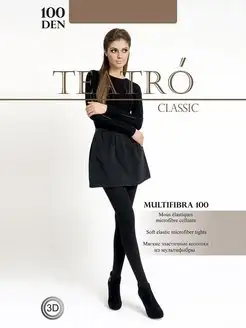 Тамақтағы түтік порно