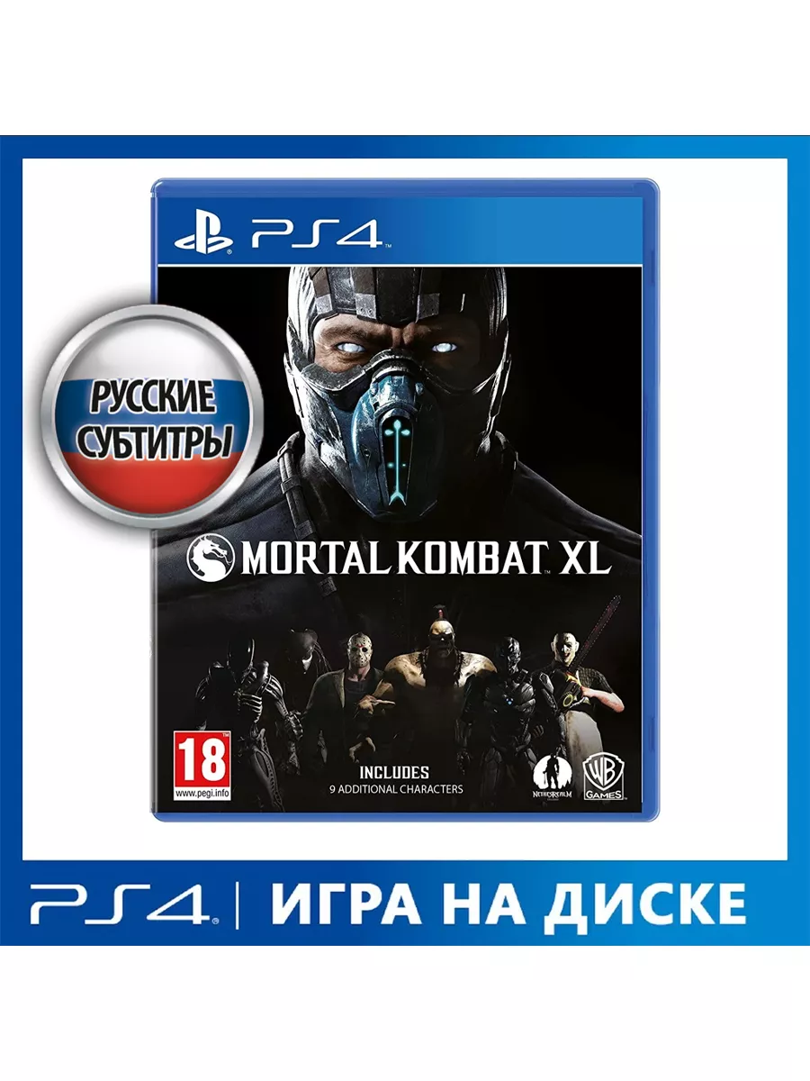 Игра PS4 Mortal Kombat XL WB Interactive 6289743 купить за 2 247 ₽ в  интернет-магазине Wildberries