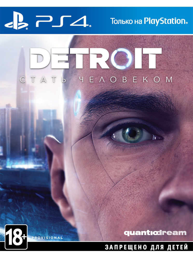 Игра PS4 Detroit: Стать человеком Sony CEE 6289766 купить в  интернет-магазине Wildberries