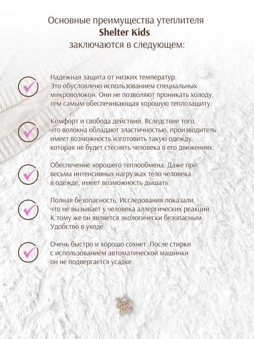 CherryMom Конверт на выписку зимний Меховой, желтый, фото 5