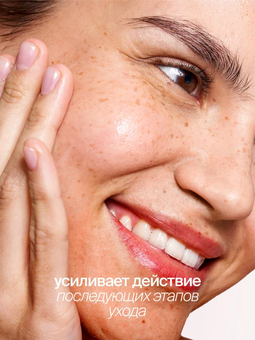 SmoRodina Гидролат длительное увлажнение, вариант, фото 7