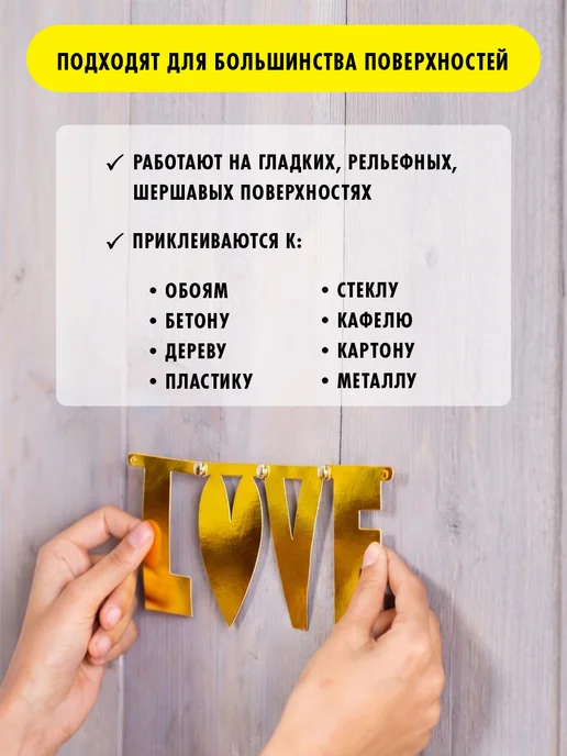 UHU Клеящие подушечки, офисный пластилин, клейкая масса 160 штук, вариант, фото 6