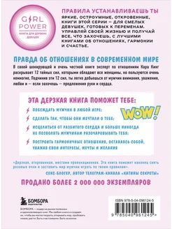 Трусикадағы конча Дачадағы орыс секс