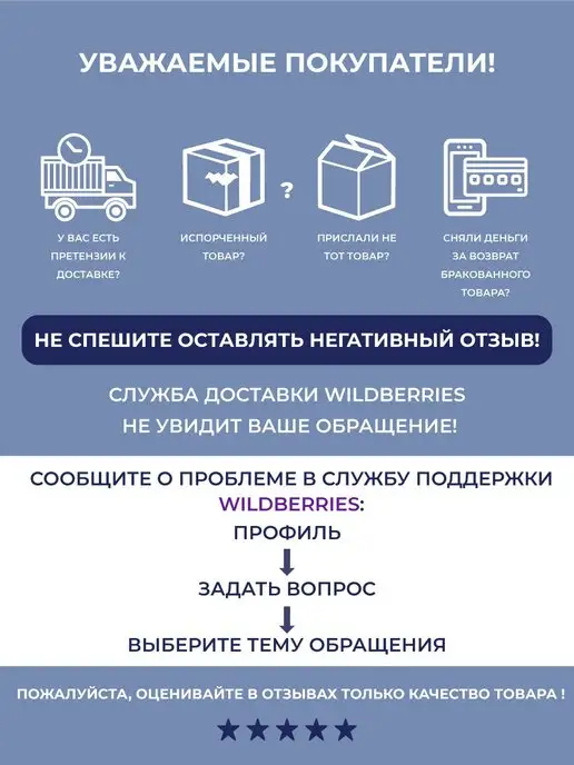 ENS GROUP Чайник заварочный "Целебная гортензия", 1000 мл, 1 л, фото 4
