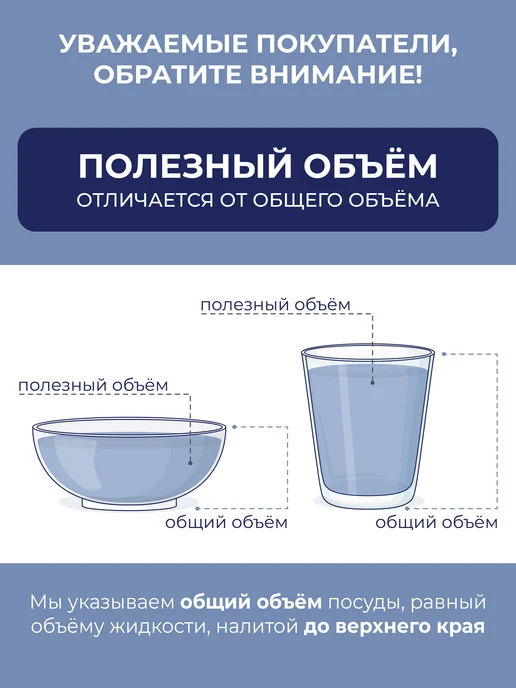 ENS GROUP Чайник заварочный "Целебная гортензия", 1000 мл, 1 л, фото 5