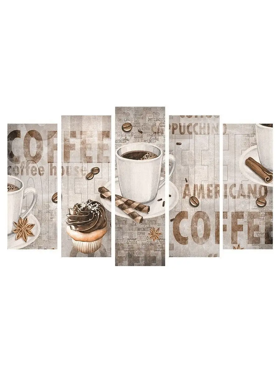 Панно, топиарий, картины из кофейных зерен своими руками