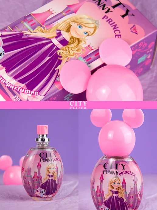CITY PARFUM Духи детские для девочки City Funny Princess, 30 мл, 30 мл, фото 6
