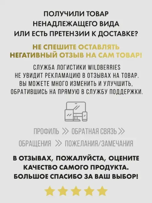 Мусатов Гусь-Хрустальный Салатник. 3 шт, 3 шт, фото 7