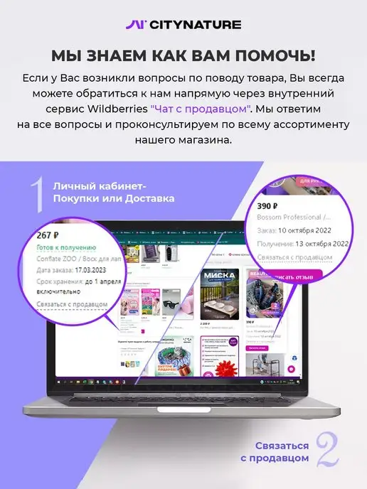 Мусатов Гусь-Хрустальный Салатник. 3 шт, 3 шт, фото 8