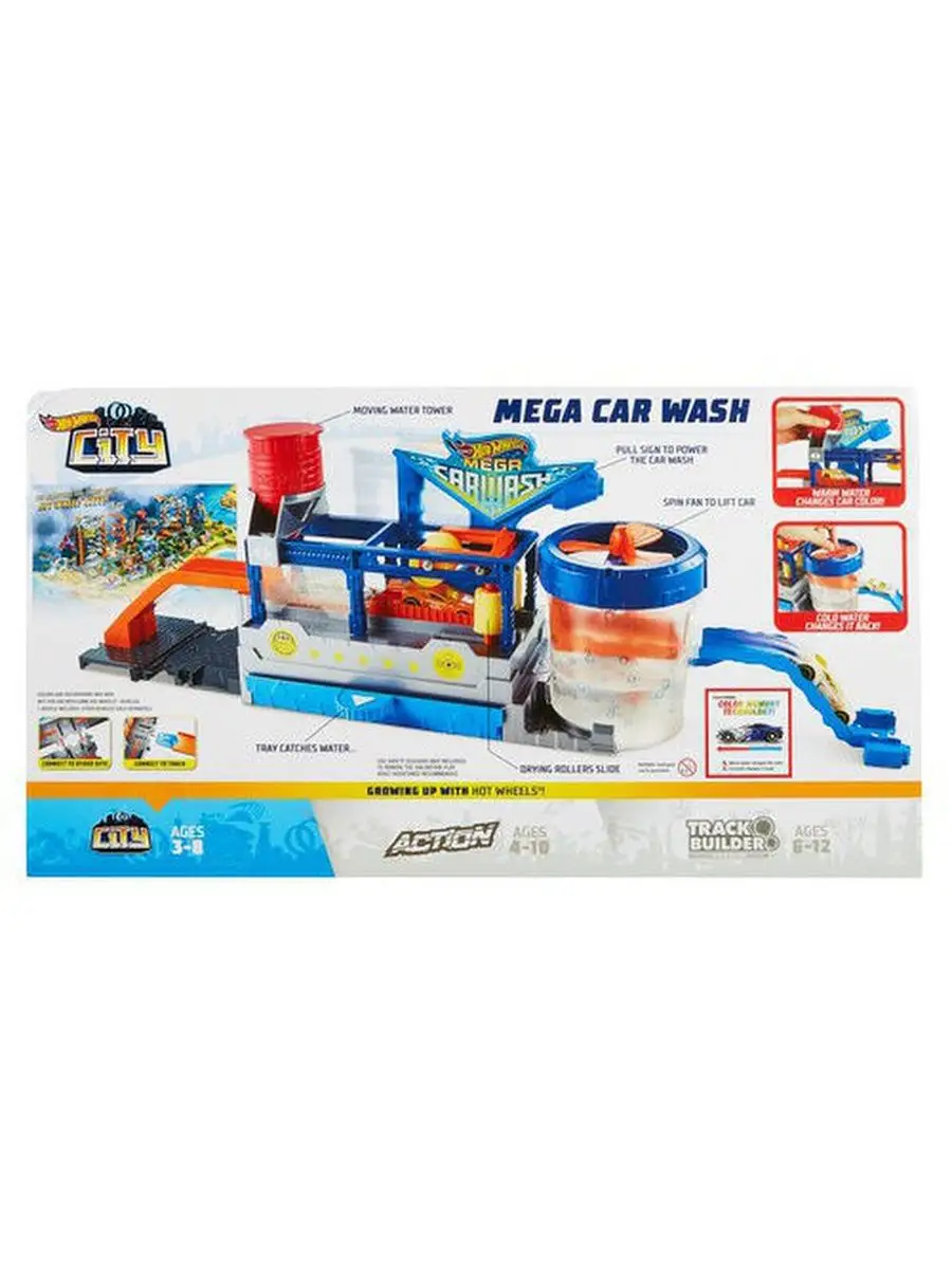 Транспорт игрушечный Hot Wheels Сити Автомойка Hot Wheels 6380469 купить в  интернет-магазине Wildberries