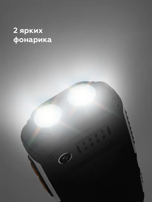 BQ Мобильный телефон кнопочный с пауэрбанком, черный, фото 6