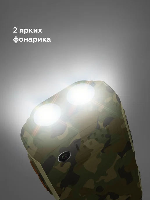 BQ Мобильный телефон кнопочный с пауэрбанком, зеленый, фото 6