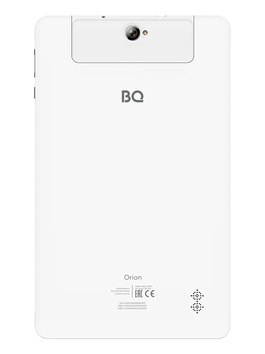 Планшет BQ 1045G ORION / IPS / 10,1