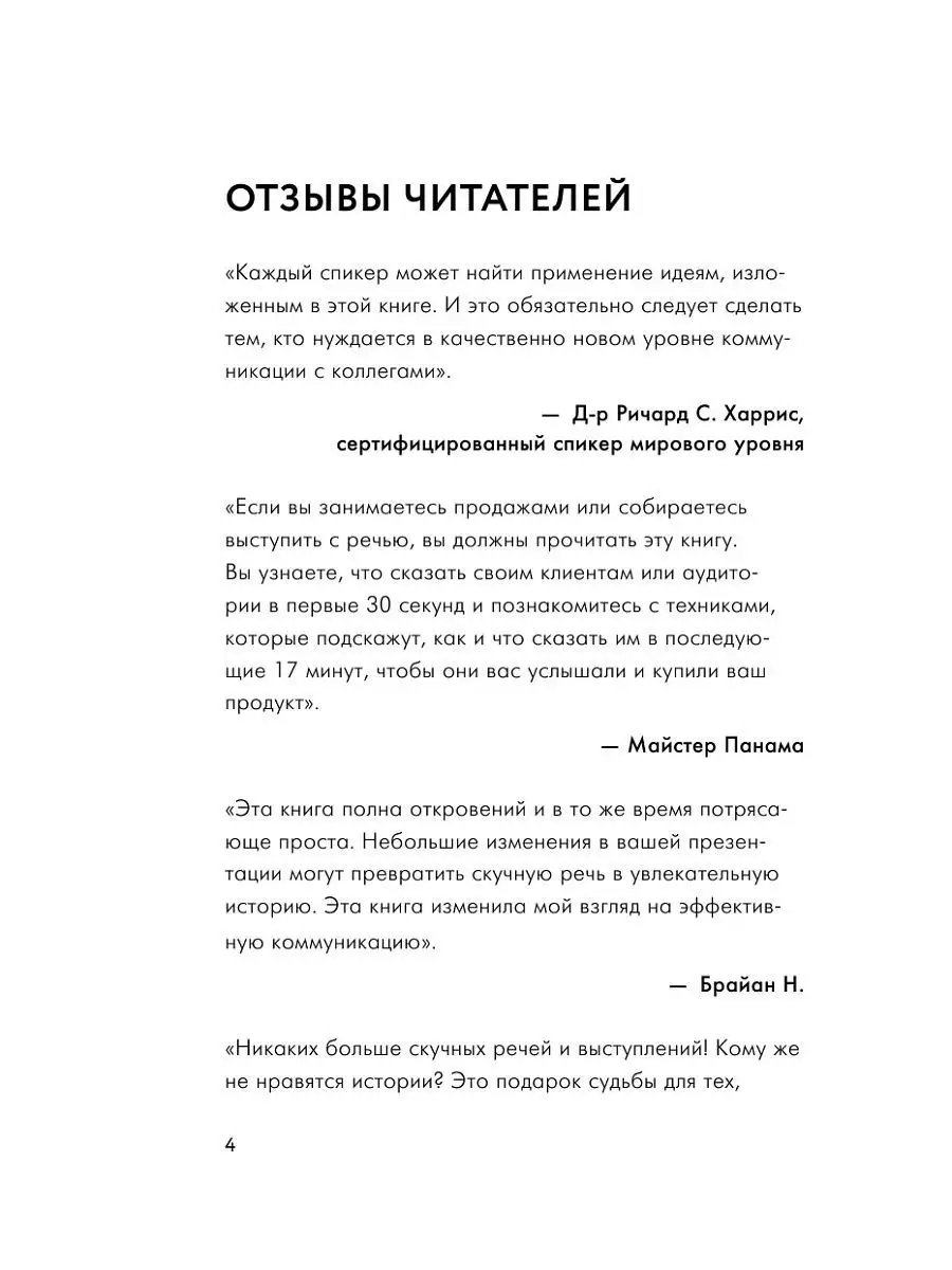 «Жизнь кажется скучной, но нет сил что-то менять» | PSYCHOLOGIES