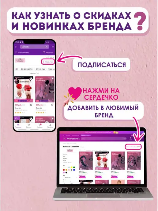 Caramba Портупея модель K3, черный, фото 4