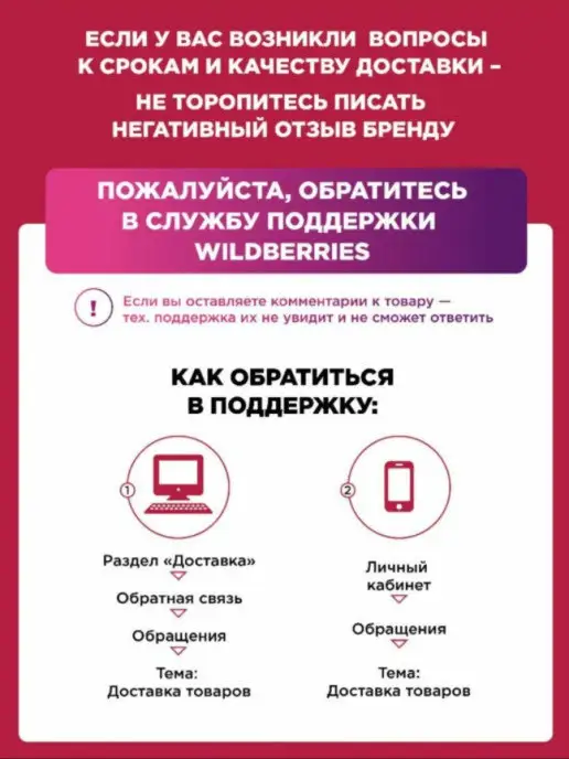 Caramba Портупея модель K3, черный, фото 5