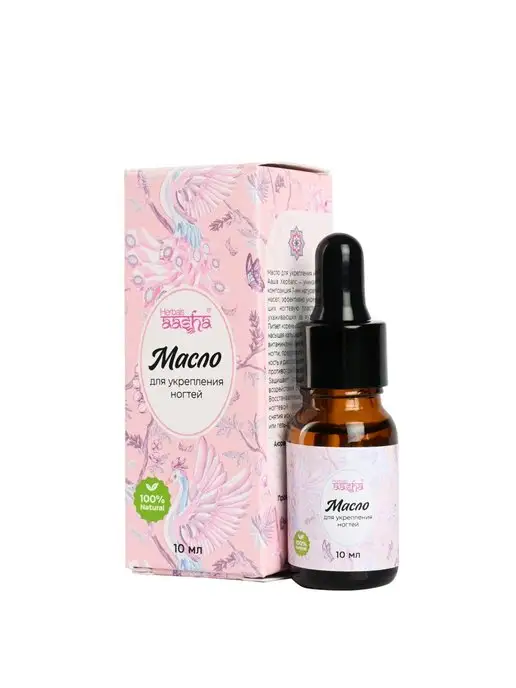 Aasha Herbals Масло для кутикулы и укрепления ногтей, зеленый, фото 3