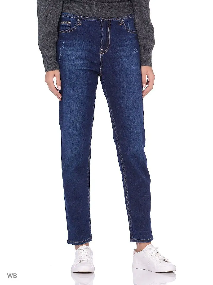 Denim clearance studio jeans