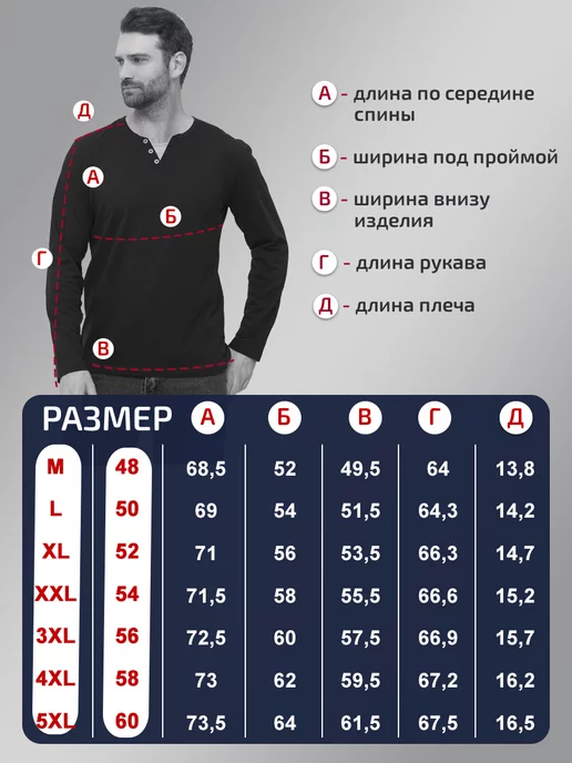 Cubo Nero Лонгслив хлопковый, кофта с длинным рукавом с вырезом, фиолетовый, фото 2