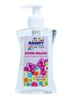 Гель для интимной гигиены с молочной кислотой RASEPT 6428609 купить за 263 ₽ в интернет-магазине Wildberries