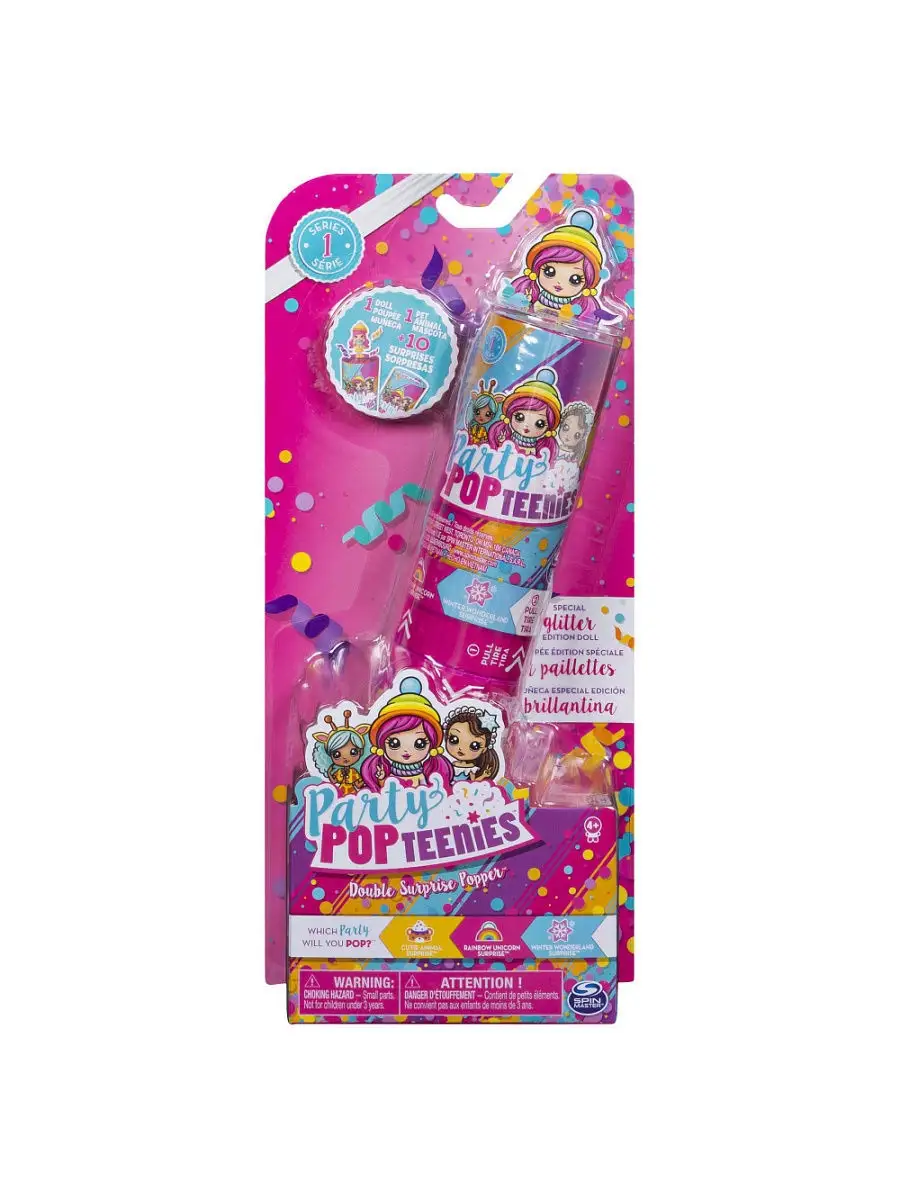 Party pop clearance teenies playset