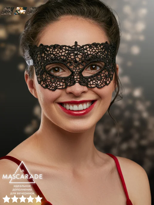 La Mascarade Маска венецианская маскарадная, вариант