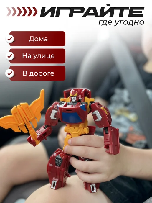 Kari Робот трансформер автобот Машинка, синий, фото 4