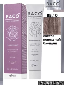 Краситель для волос Baco. B8.10, 100мл. Kaaral 6461023 купить за 1 235 ₽ в интернет-магазине Wildberries