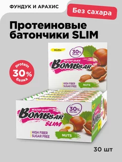 Протеиновые батончики без сахара SLIM Фyндук 30шт х 35г BombBar 6467569 купить за 1 294 ₽ в интернет-магазине Wildberries