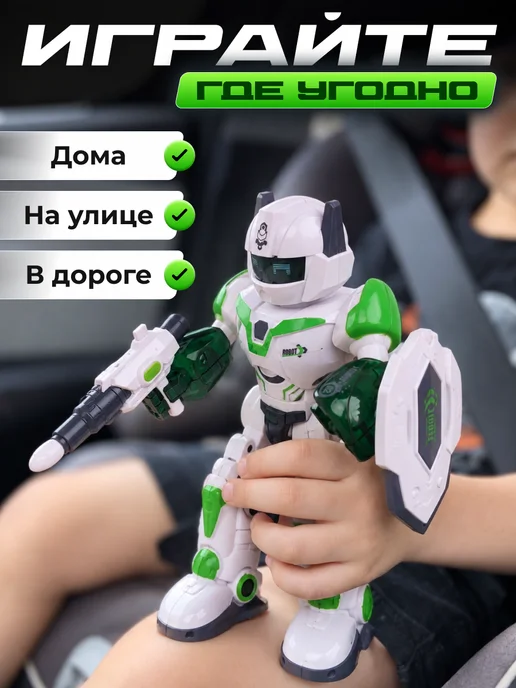 Kari Робот игрушка для мальчика на батарейках, белый, фото 6