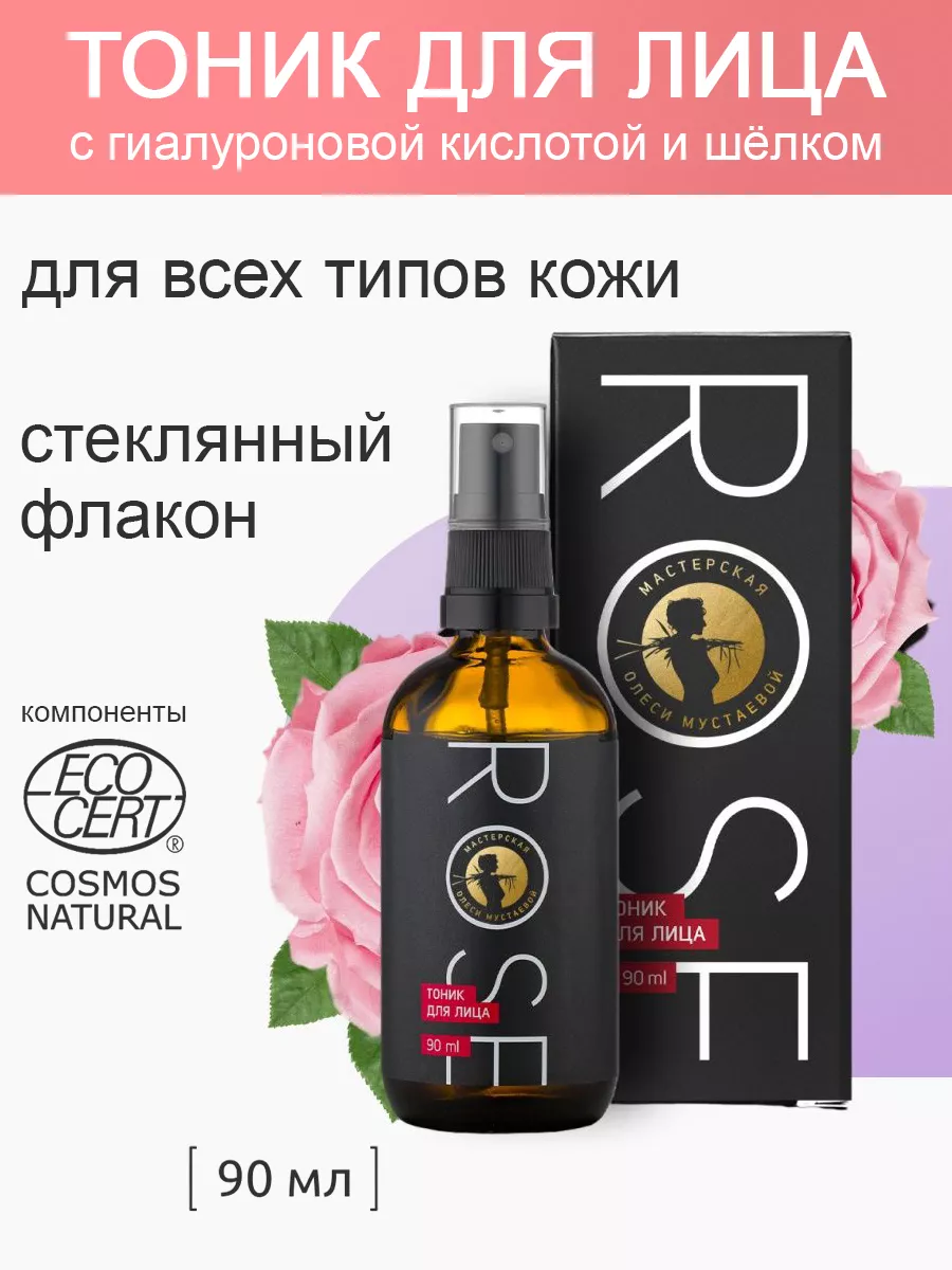 Sativa Rose set4 - Бесплатные фото и порно картинки