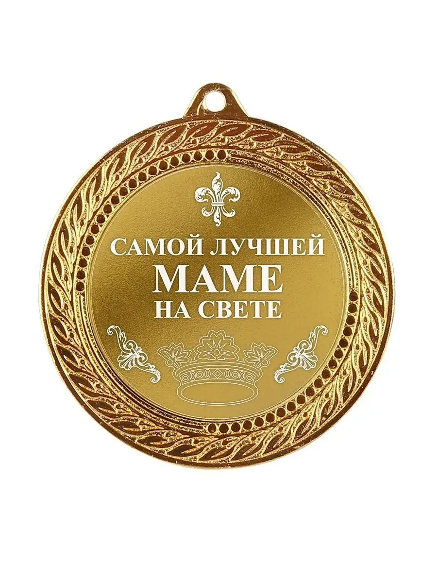 Иоанн Павел II — Википедия