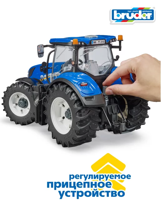Bruder Трактор игрушка синий большой New Holland T7.315, синий, фото 8