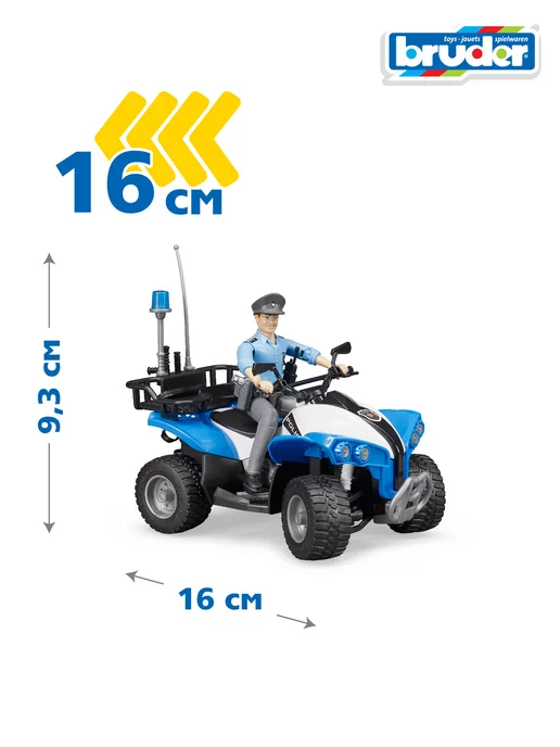 Bruder Игрушка Полицейский квадроцикл с фигуркой (в ассортименте), голубой, фото 3