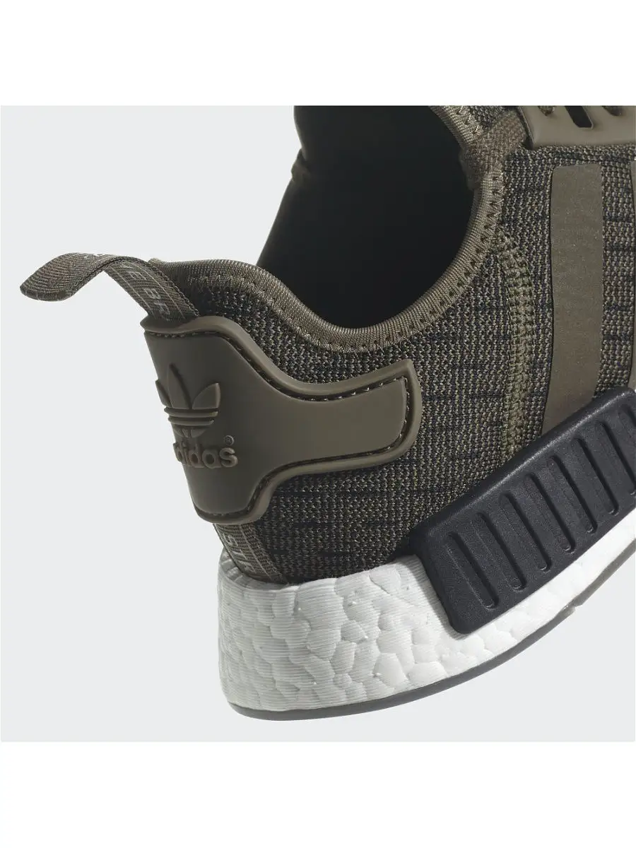 2019 sales nmd r1