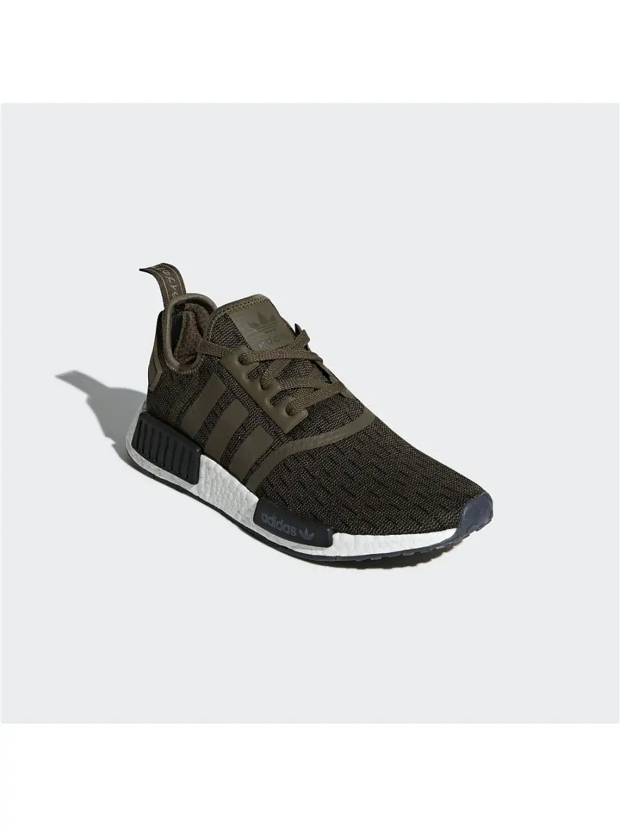 Addidas originals best sale nmd r1