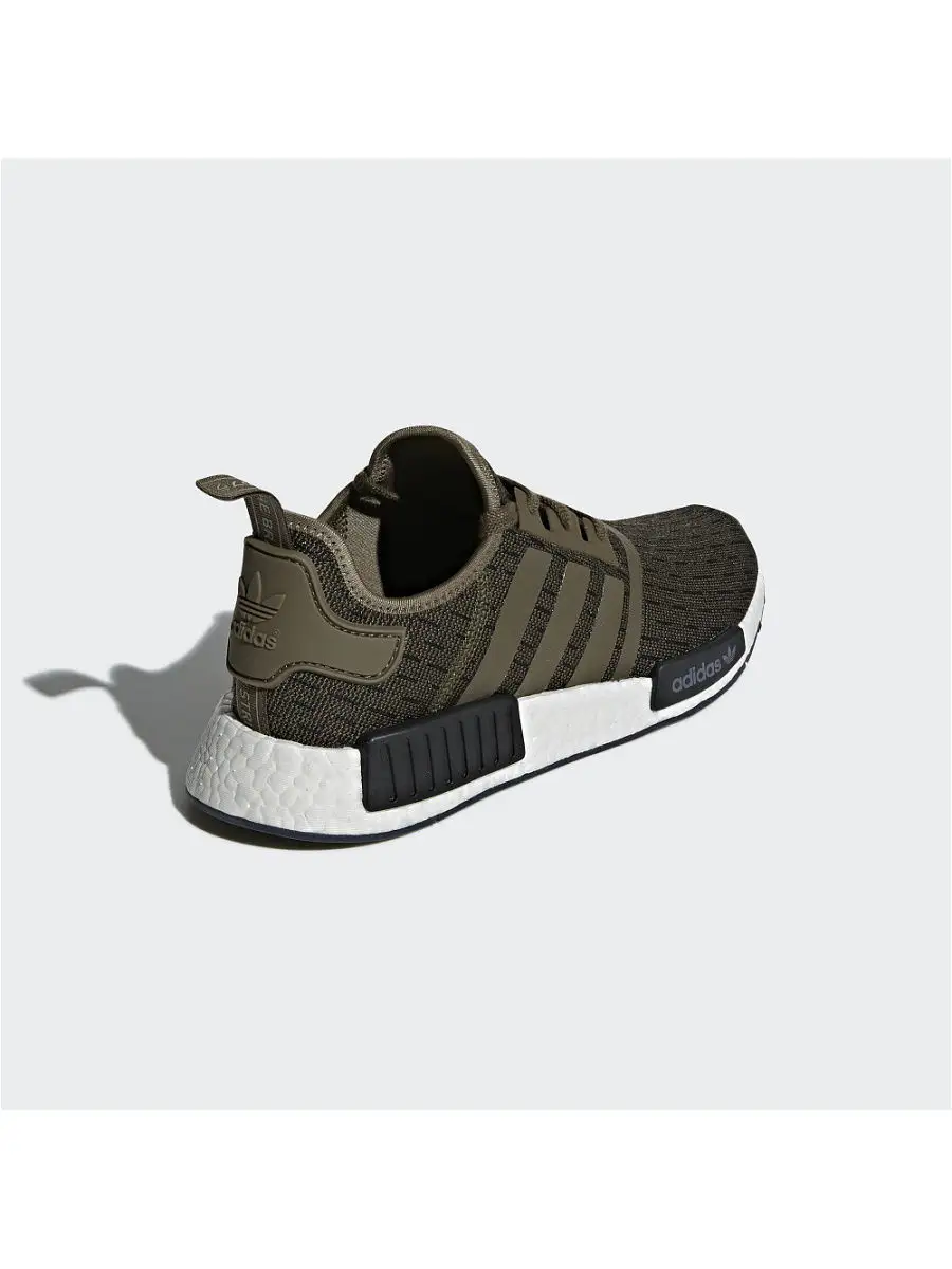 Nmd clearance r1 shoes