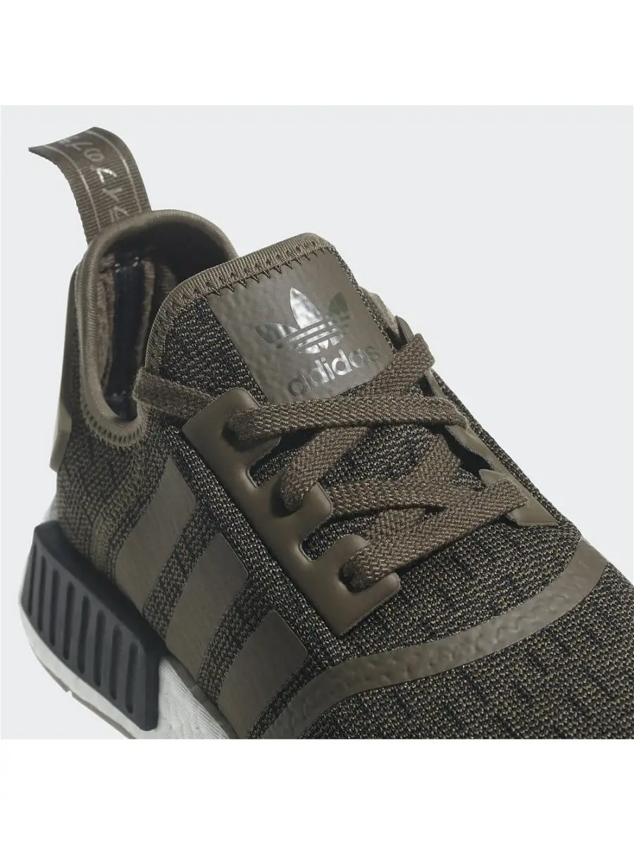 Adidas ultra sales boost nmd