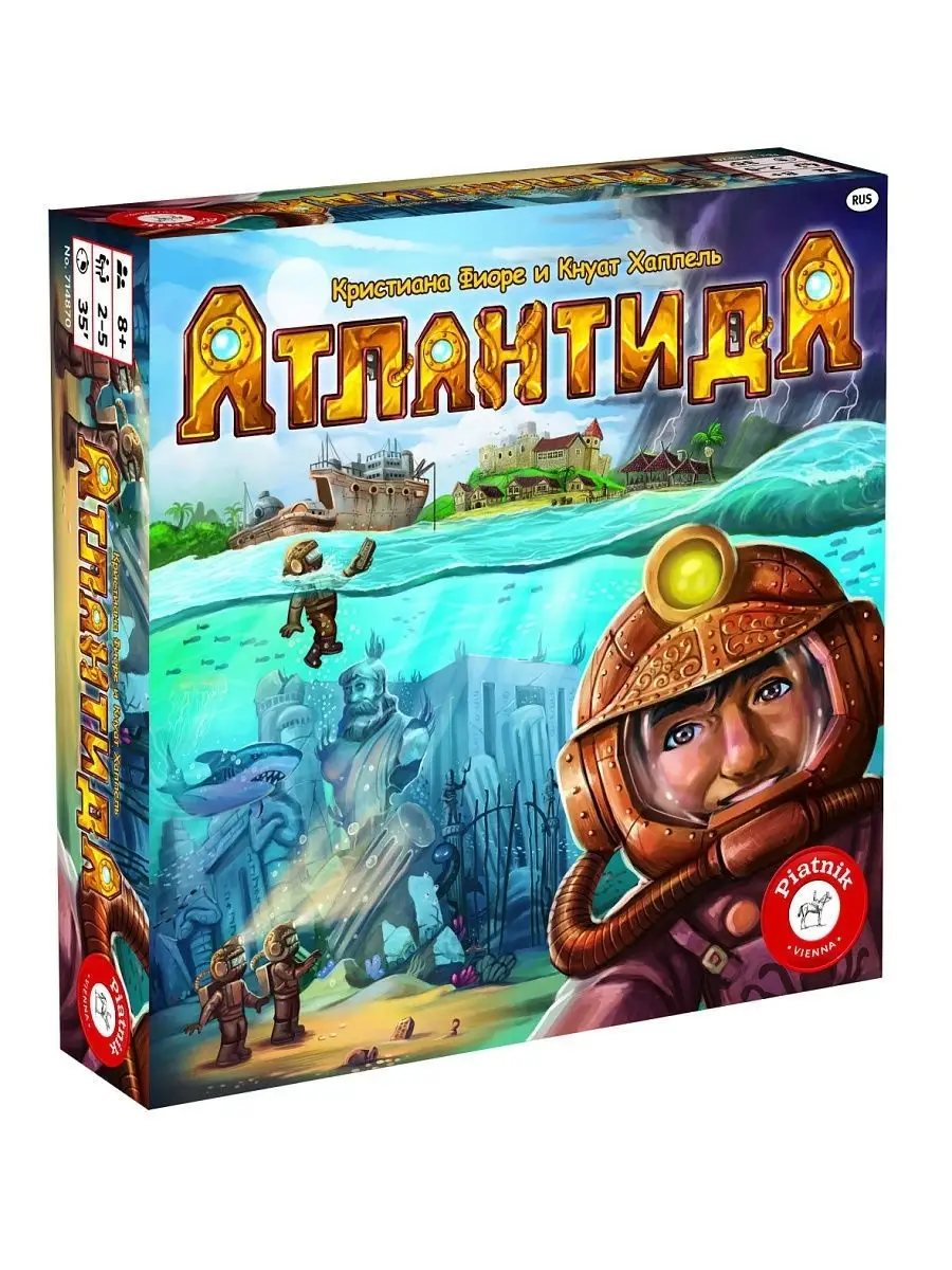 игра за атлантида (90) фото