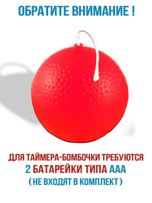 PIATNIK Настольная игра Тик-Так-Бумм-Семья, желтый, фото 6