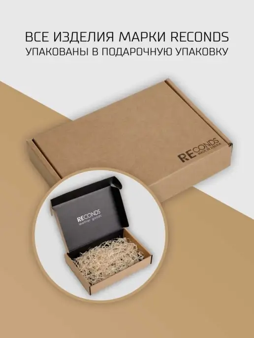RECONDS Зажим для денег купюр кожаный, черный, фото 3