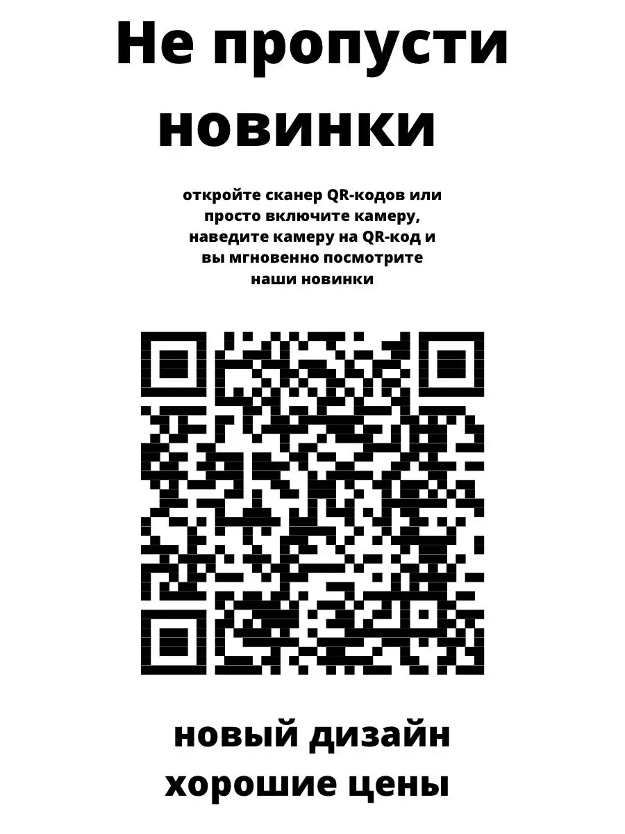 Мазь от гайморита 40 мл. Бизорюк 6535236 купить за 286 ₽ в  интернет-магазине Wildberries