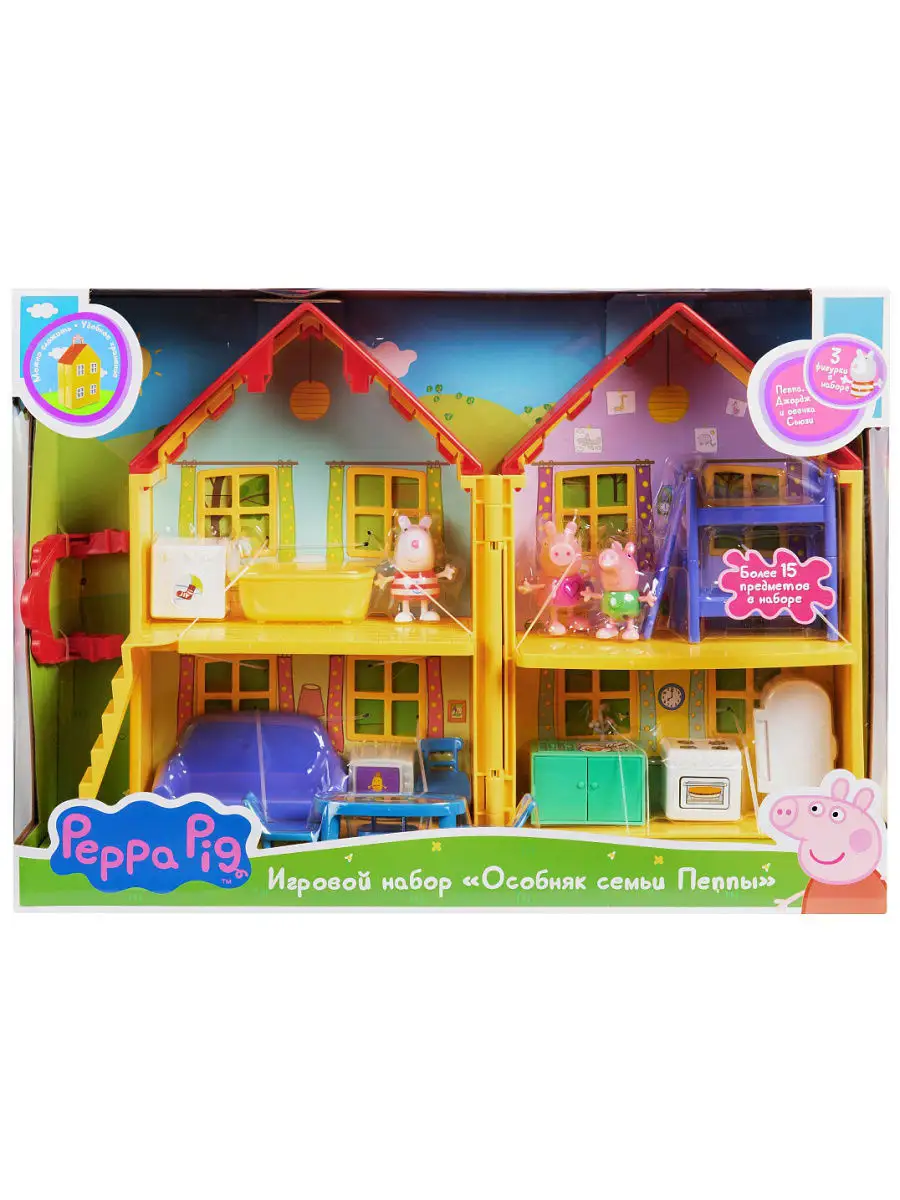 Особняк семьи Пеппы с 3 фигурками. Свинка Пеппа Peppa Pig 6541189 купить в  интернет-магазине Wildberries