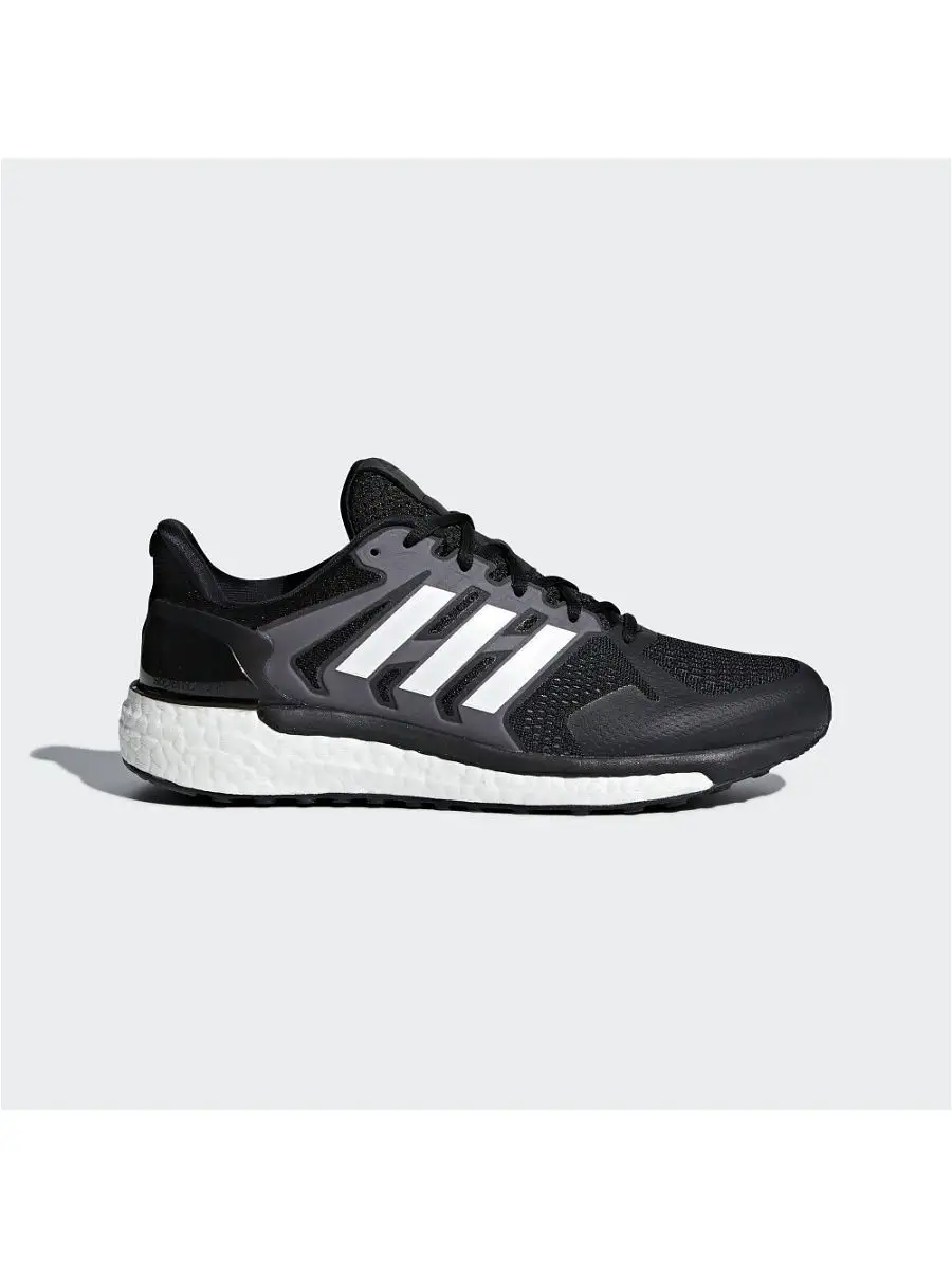 Adidas boost supernova st on sale