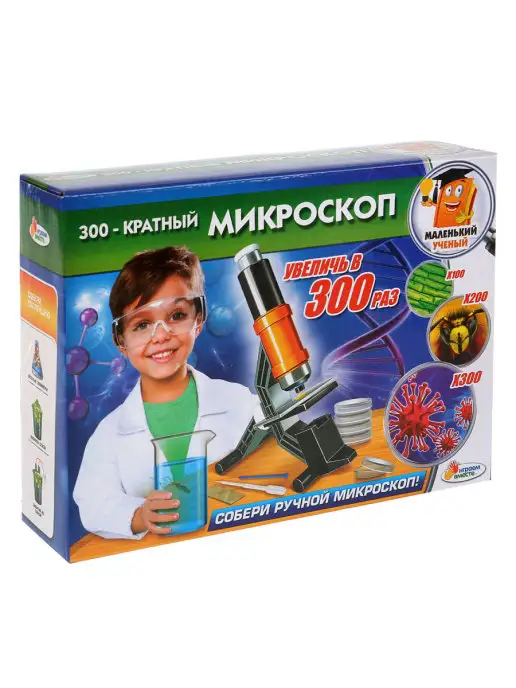 играем вместе Набор для опытов Микроскоп, черный, фото 3