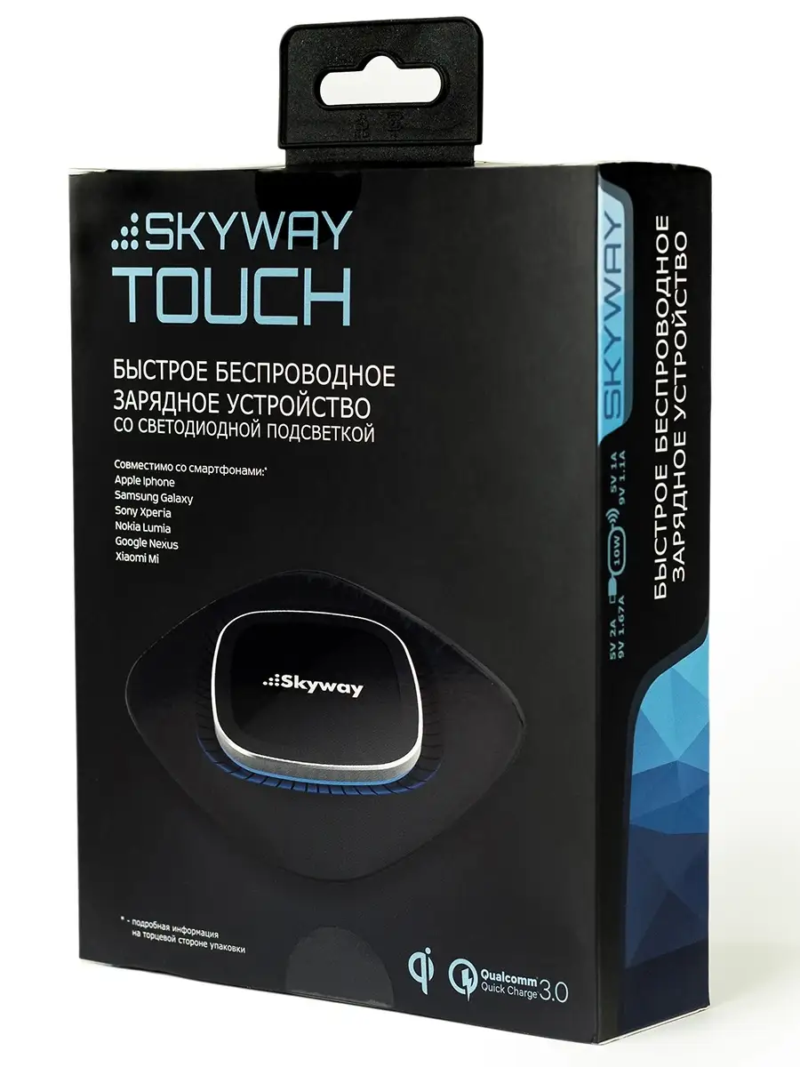 Беспроводная быстрая зарядка Touch Skyway 6543898 купить в  интернет-магазине Wildberries