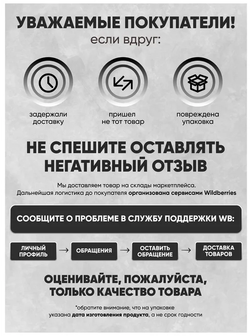 Do4a Lab Изотоник с BCAA, электролитами, гуараной и кофеином, вариант, фото 7