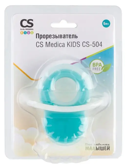 CS Medica Прорезыватель для зубов соска CS-504 детский, голубой