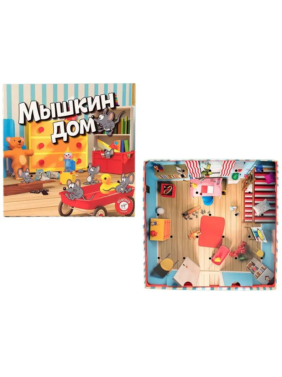 Настольная игра Мышкин дом Piatnik 6550174 купить за 1 166 ₽ в  интернет-магазине Wildberries